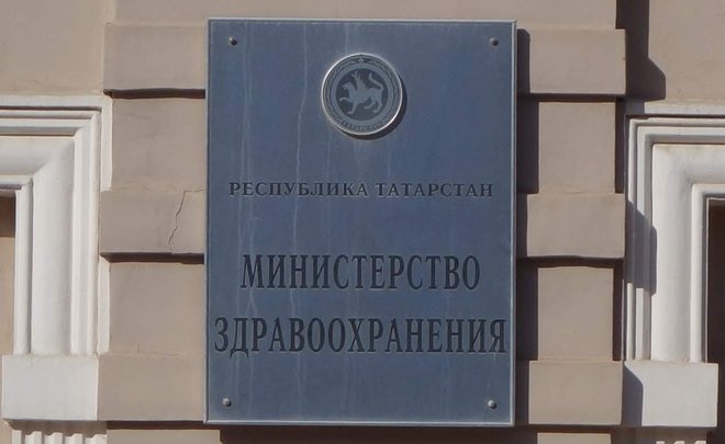 Минздрав Татарстана: «Скопление людей у онкоцентра вызвано ранней явкой пациентов без соблюдения графика»