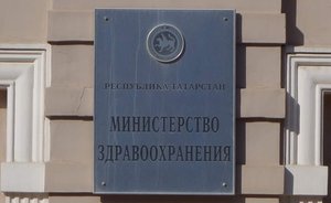 Минздрав Татарстана: «Скопление людей у онкоцентра вызвано ранней явкой пациентов без соблюдения графика»