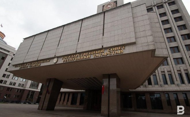 Доходы депутатов Госсовета Татарстана упали на 0,9 млрд рублей