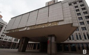 Доходы депутатов Госсовета Татарстана упали на 0,9 млрд рублей