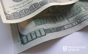 Международные резервы России за неделю снизились на $6,3 млрд