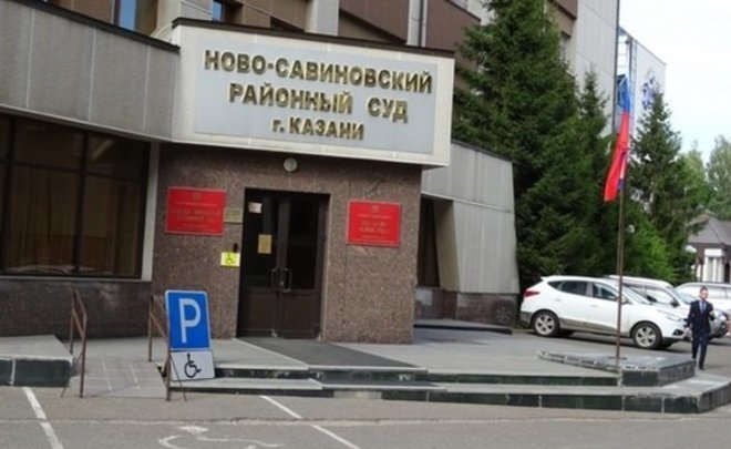 Казанский суд решил: хищения кредита в 60 миллионов в «Алтынбанке» не было