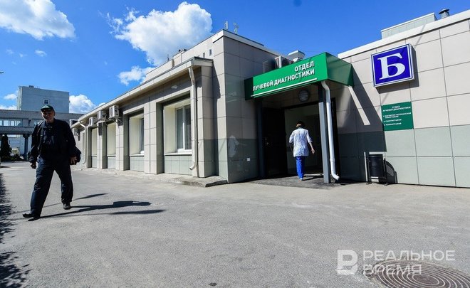 В Татарстане за год выявили рекордное число лиц с онкологией