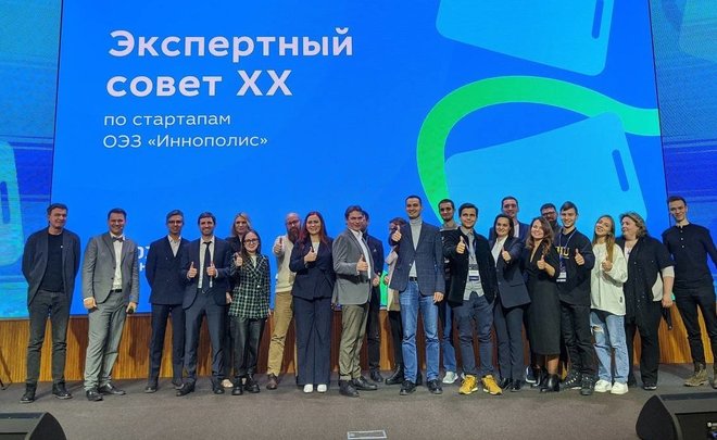 В состав ОЭЗ «Иннополис» вошли восемь стартапов