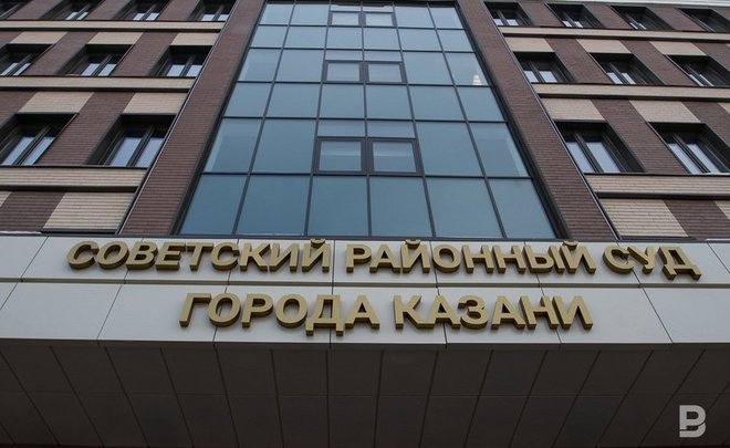 В Казани за выстрел в сторону детей арестован 40-летний мужчина