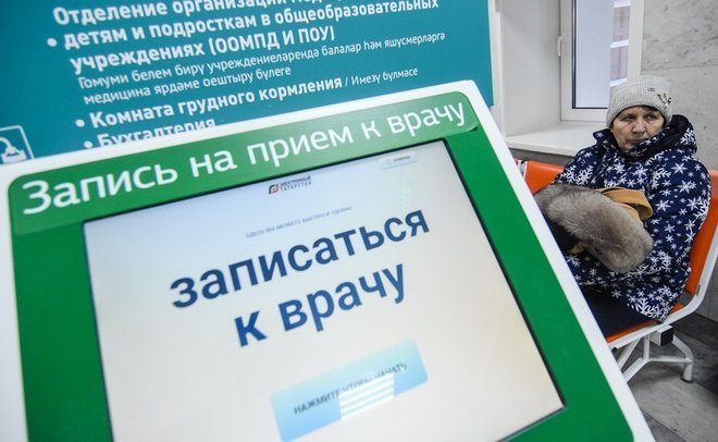 В Татарстане пока не планируют возобновлять оказание плановой медицинской помощи