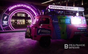 Появился список первых участников «Игр будущего» по «фиджитал-мини-гольфу»