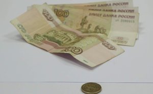 Горнолыжный комплекс «Казань» выплатил 1,1 млн рублей недополученных зарплат работникам