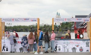 В День России в Татарстане ожидается ветер и до +19 градусов