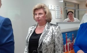 Татьяна Москалькова заявила, что к ней не обращались геи из Чечни