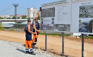 Назад в будущее: в Казани начали строить дорогу по генплану 1969 года