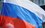 Президент России предложил Госдуме установить День воссоединения страны с новыми регионами