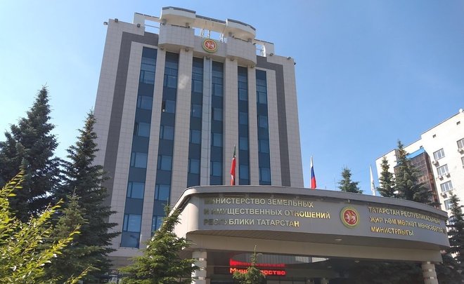 Минземимущество Татарстана не собирается возвращать «пожертвования» на 771 млн рублей