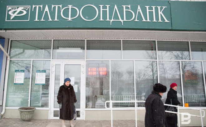 АСВ требует признать незаконной сделку между «Татфондбанком» и «Ак Барс Регион» на 4,8 миллиона рублей