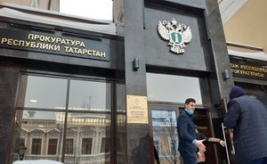 Казанский суд рассмотрит дело о разглашении коммерческой тайны