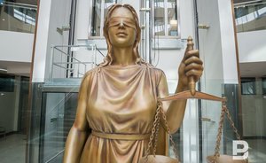 Международный суд в Гааге рассмотрит иск Украины против России 7 и 8 марта