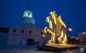 Татарстан занял шестое место в рейтинге качества жизни