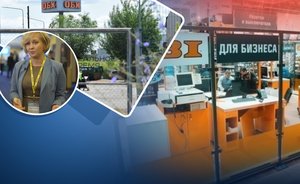 У казанского юрлица ОБИ сменился руководитель