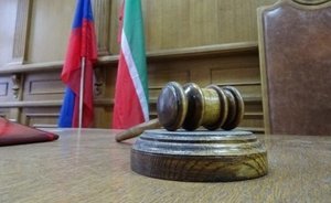 Судья по делу о махинациях с trade-in в Казани заявил самоотвод