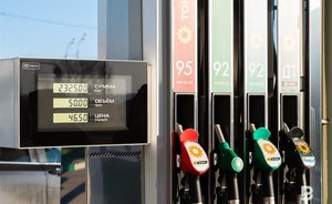 «Регионнефтепродукт» возглавила начальник отдела продаж Елена Федотова