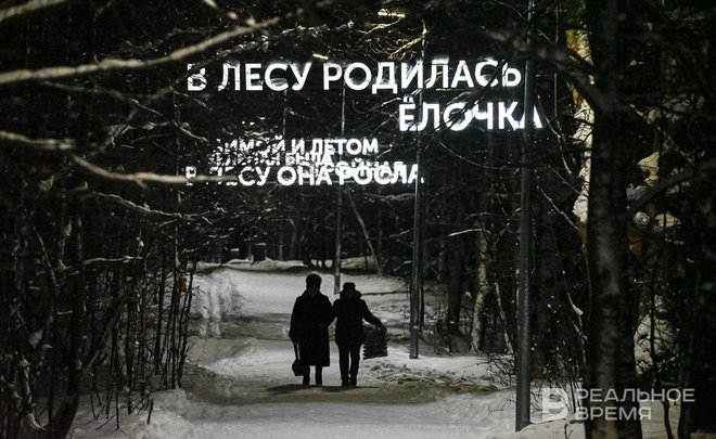 Эксперт рассказала, как меньше мерзнуть во время холодов