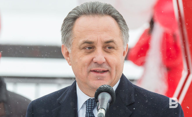 Виталий Мутко предложил проводить матчи РФПЛ только по субботам и воскресеньям