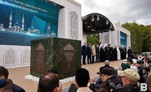 Итоги дня: первый камень Соборной мечети, возвращение торговцев, рекордное укрепление рубля