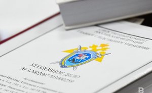 В Казани возбуждено дело об уклонении от налогов на 79 млн рублей