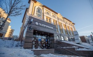 «Газпромбанк» прекращает трансграничные переводы в долларах