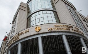 ВС РТ утвердил условный срок для экс-главы допофиса «Татагропромбанка» в Челнах, похитившей более 6 миллионов рублей