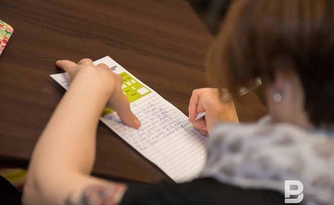 Казань сегодня поборется за звание столицы «Тотального диктанта — 2019»