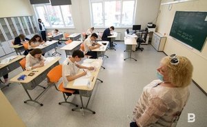 Минобрнауки прокомментировало 22-е место Татарстана в рейтинге качества образования
