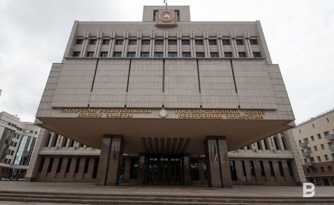 В следующем году в Татарстане будут менять Конституцию