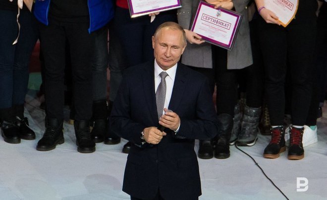 Рейтинг доверия Путину снизился до 32,2% — исследование