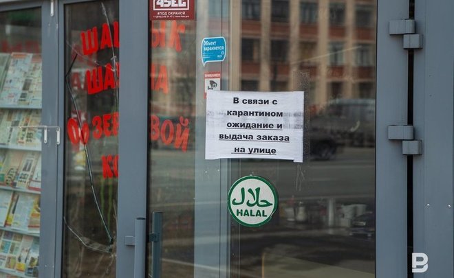 Айдар Булатов: «10% опрошенных нами предпринимателей решили закрыть свой бизнес»