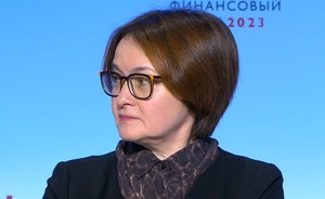 Эльвира Набиуллина: «Банковский сектор активно финансировал экономику и сейчас находится в хорошей форме»