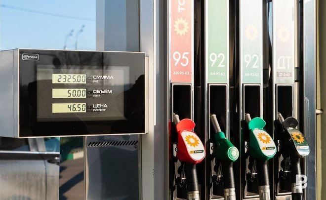 В Татарстане на поставку бензина и дизельного топлива выделят 488,9 млн рублей