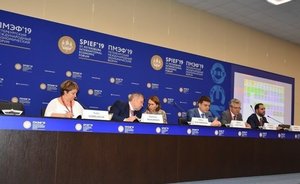 «Росконгресс» решил не отменять в этом году Петербургский экономический форум