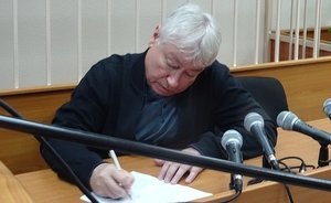 Имущество экс-главы «Татфондбанка» на 80 млн рублей выставят на торги