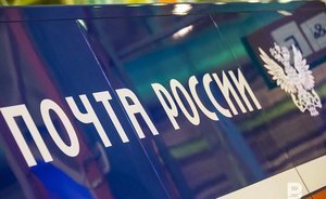 «Почта России» может поднять цены на основные услуги на 5,4%