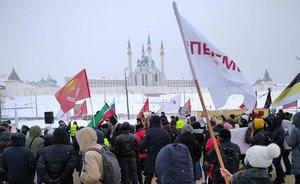 В Казани проходит митинг против задержаний и политических репрессий