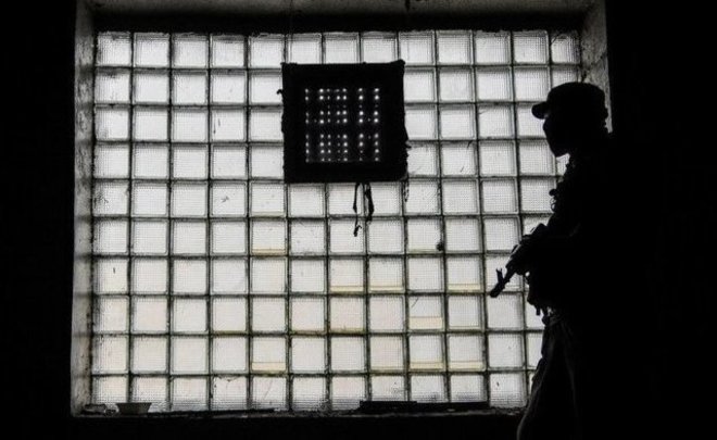 «Колумбайн»* внесен в официальный перечень террористических и экстремистских организаций в России