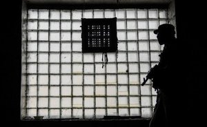 «Колумбайн»* внесен в официальный перечень террористических и экстремистских организаций в России