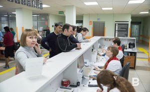 Казанцы пополнили республиканский банк крови на 58 литров