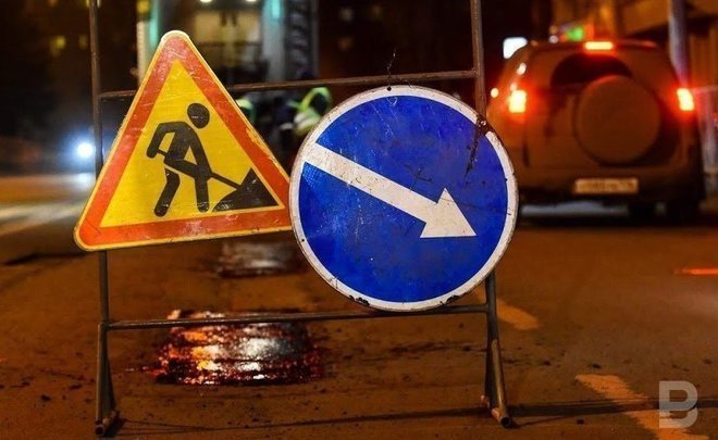 В Казани ограничили движение транспорта по ул. Дементьева