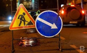 В Казани ограничили движение транспорта по ул. Дементьева