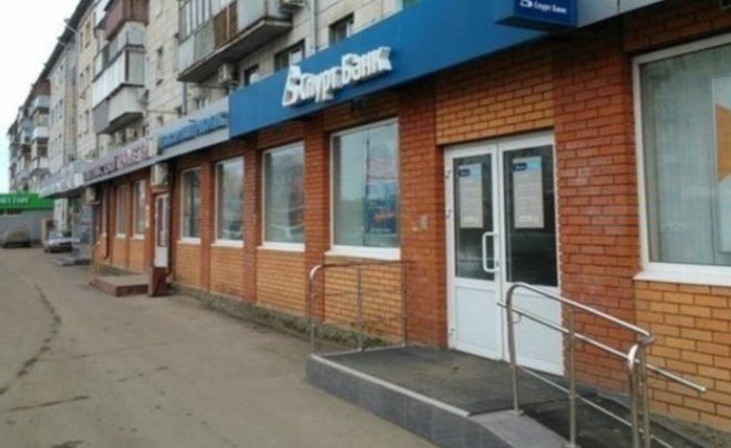Банк «Спурт» продал на торгах недвижимость в Башкирии и пять автомобилей