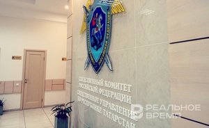 Руководство больницы в Татарстане обвинили в «отщеплении» зарплат сотрудников на 2,1 млн рублей