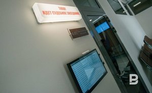 В Челнах стало меньше рассматриваемых уголовных дел