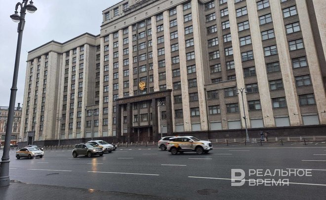 Закон о комплексной реабилитации и абилитации инвалидов принят в третьем чтении